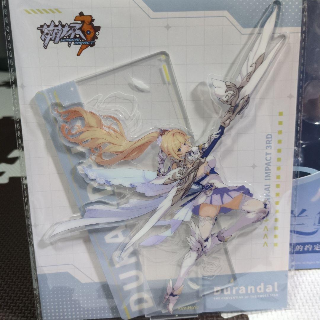 崩壊3rd デュランダル 十字星の約束Ver. 1/7 完成品フィギュア