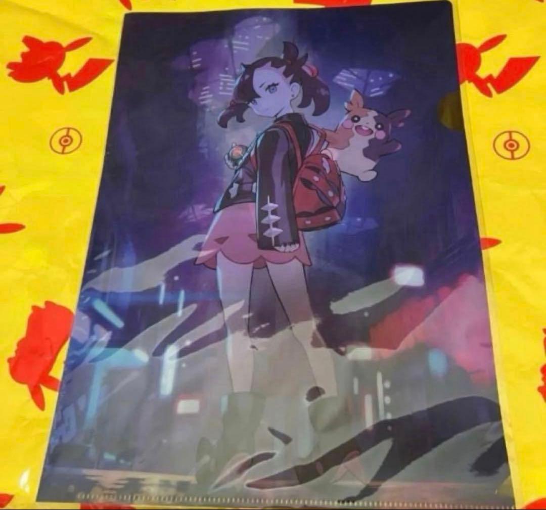 新品未開封　マリィ　ポケモンセンター　フィギュア