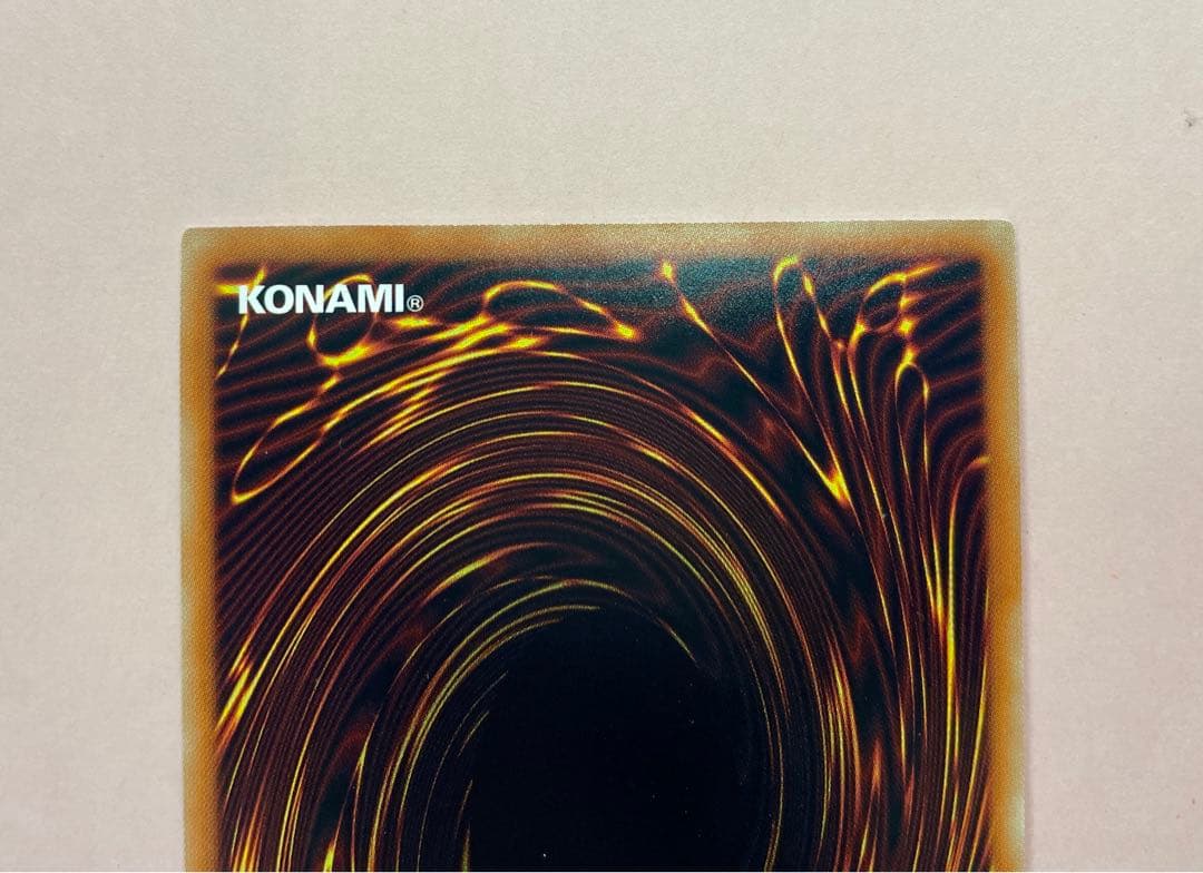 遊戯王　清冽の水使いエリア　20th