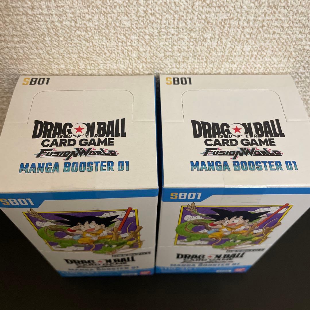 マンガブースターBOX 2BOX