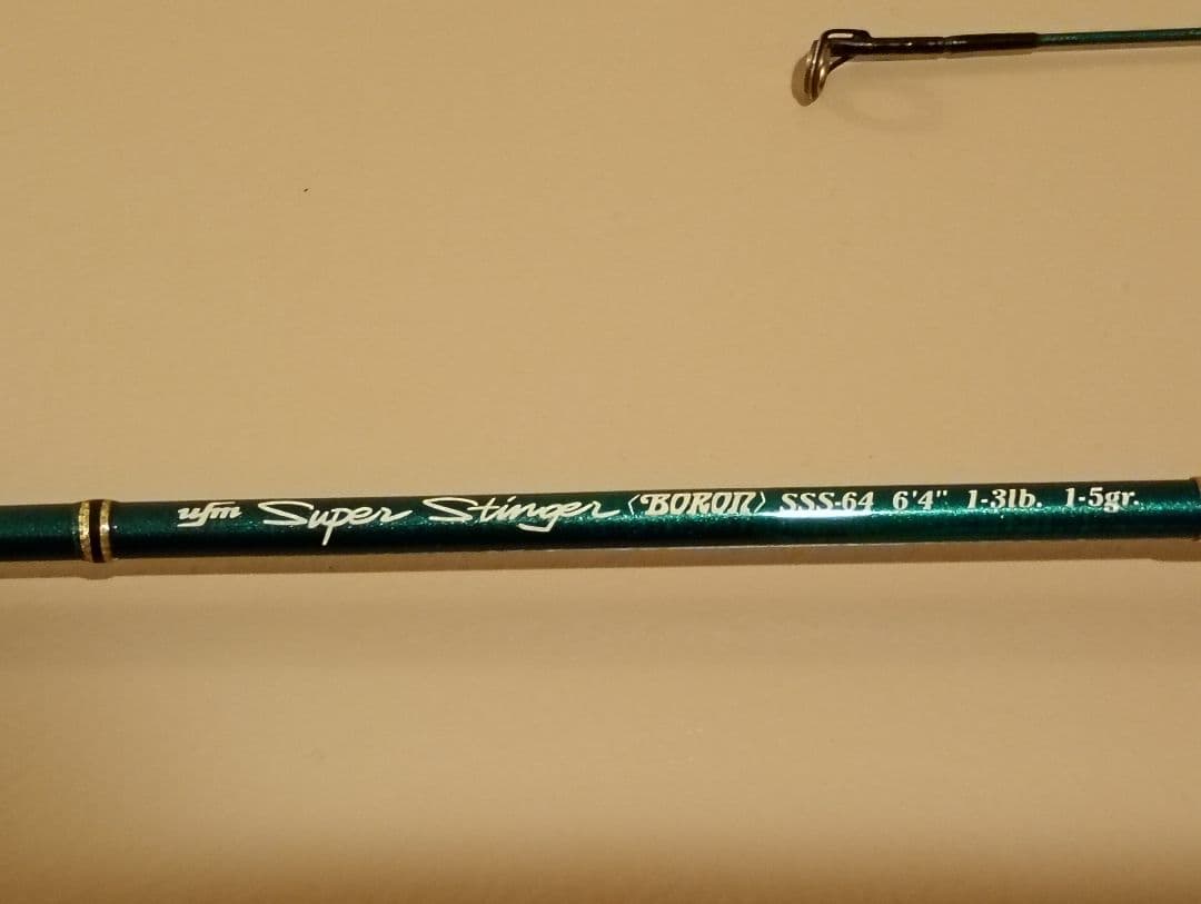ufmウエダ　スーパースティンガーボロン　SSS-64