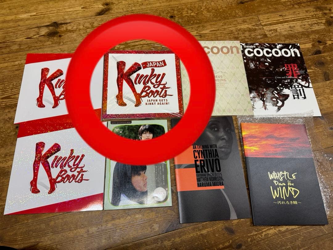 ともちゃん♡HM