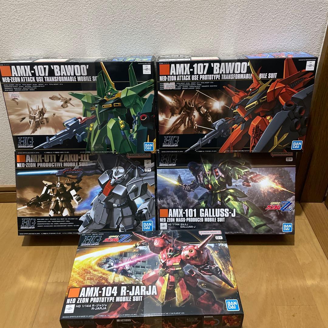 HGUC ネオジオン　5機セット　ザクⅢ他