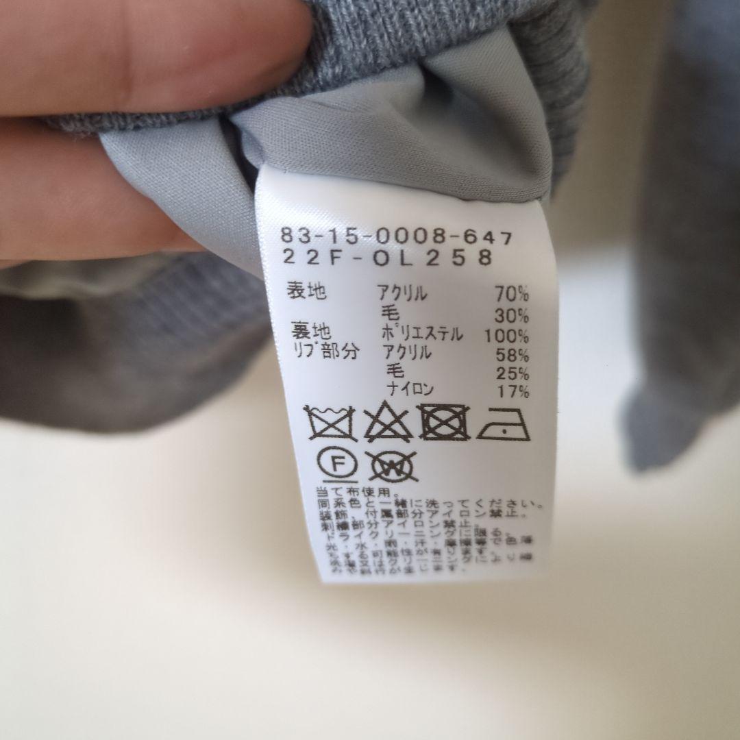 ★美品★BEAMSGOLF　BMG ニットフルジップパーカー　サイズ　L