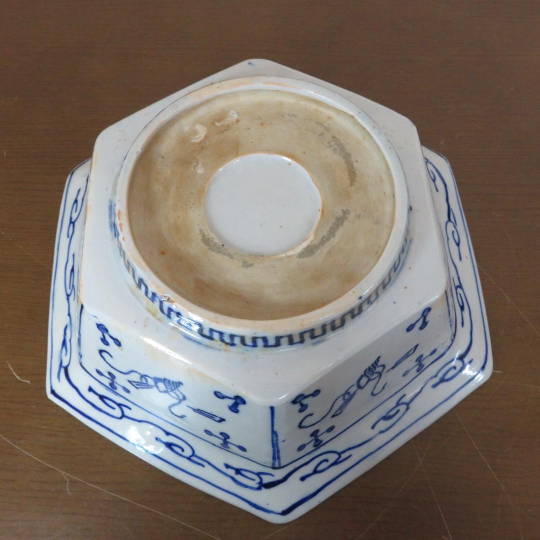 角鉢 丼 染付 古伊万里 蛇の目 帆掛け船 扇窓 印判