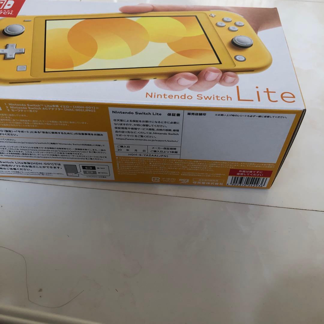 Nintendo Switch ライト　本体　イエロー