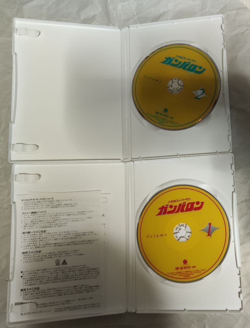 中古　小さなスーパーマン ガンバロン DVD-BOX〈5枚組〉視聴確認済み
