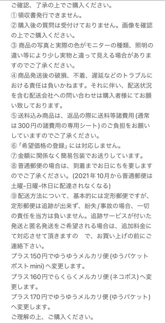 4302【アメリカ・銀貨】1983年　銀製　メダル