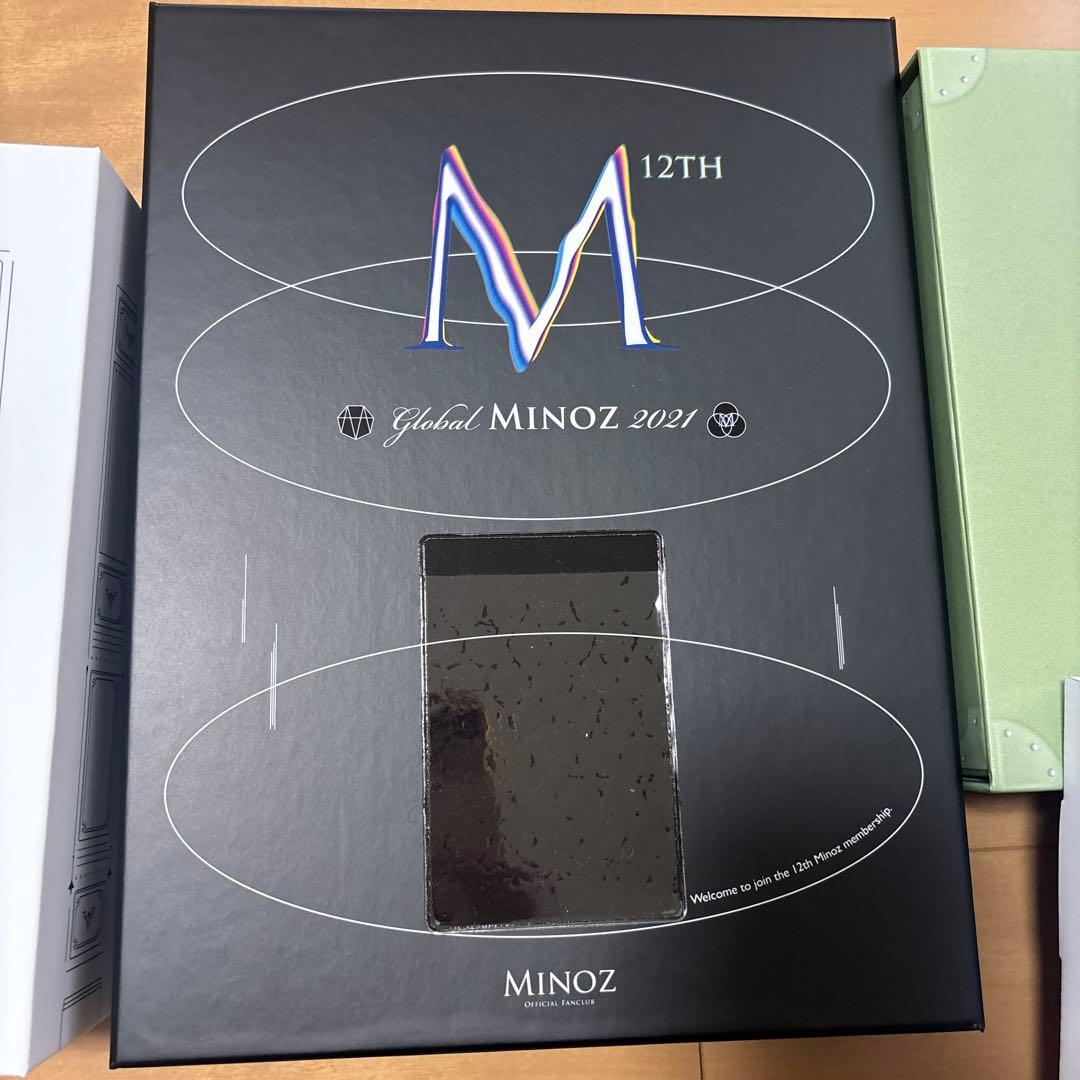 イミンホ　シーグリ　ファンクラブ特典　まとめ売り　LEEMINHO