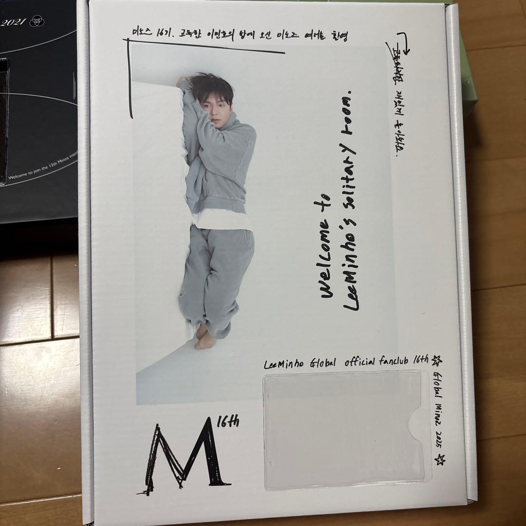 イミンホ　シーグリ　ファンクラブ特典　まとめ売り　LEEMINHO