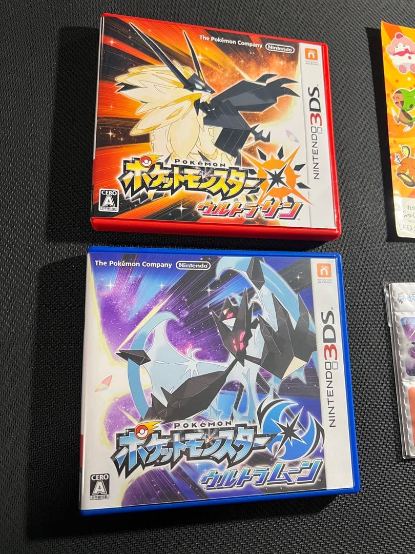 ポケットモンスター ウルトラサン　ウルトラムーン　ダブルパック　サン　ポケモン