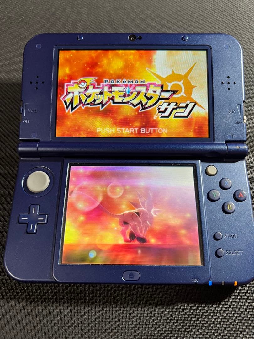 ポケットモンスター ウルトラサン　ウルトラムーン　ダブルパック　サン　ポケモン