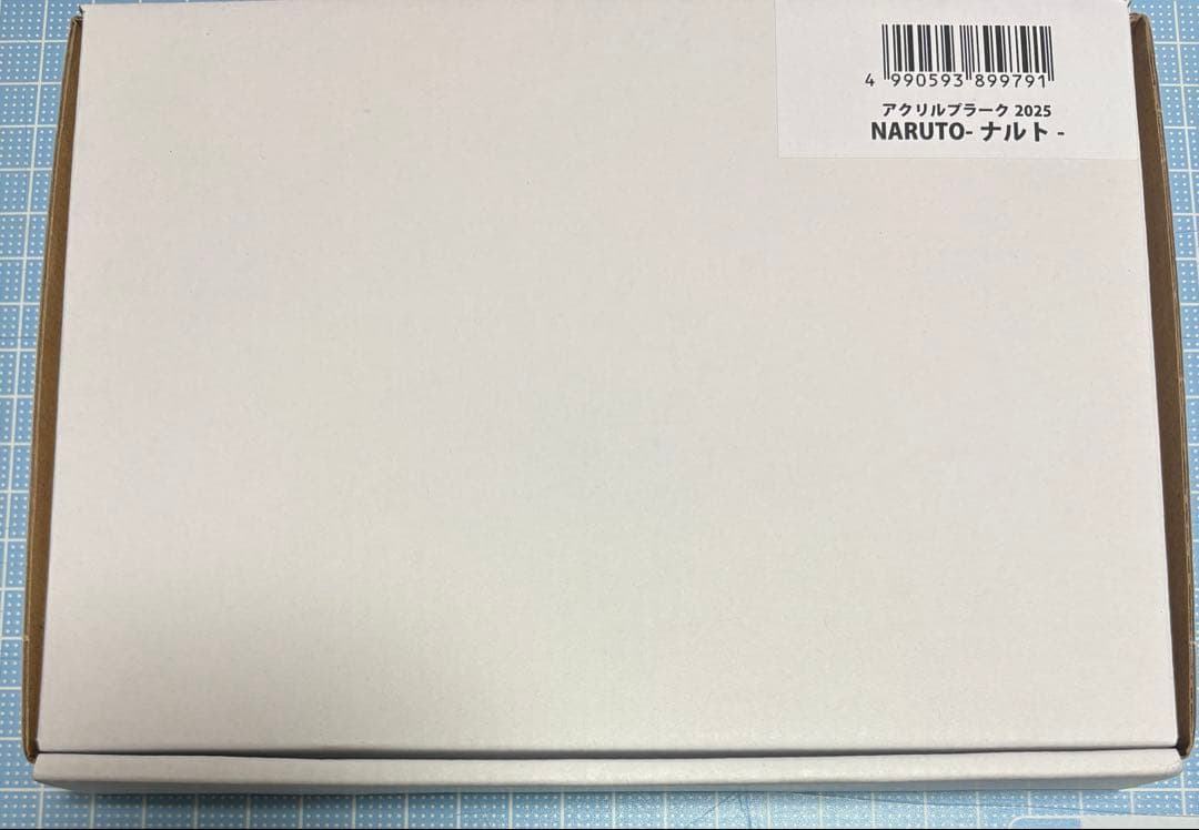 ジャンプショップ　NARUTO アクリルプラーク　2025 ナルト