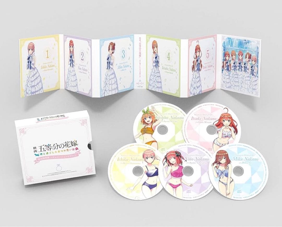 五等分の花嫁 スペシャルボックス 2種セット