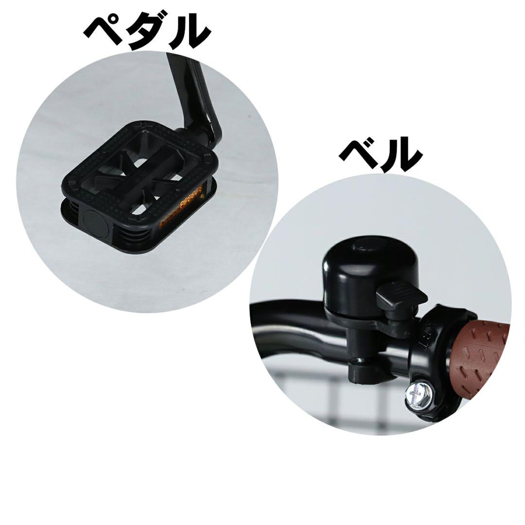 ブラック新品　折りたたみ 自転車 20インチ カゴ付 折り畳み