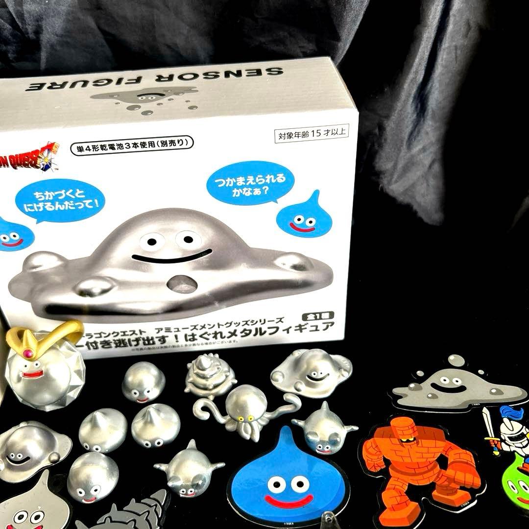 激レア ドラゴンクエスト Dragon Quest いろいろ スライム
