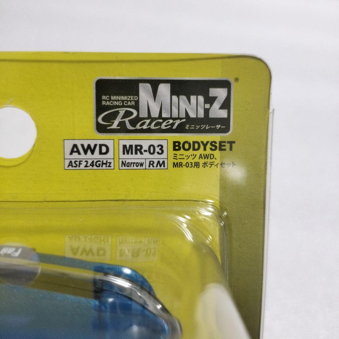 ミニッツNISSANフェアレディ240Z-L メタリックブルーボディー