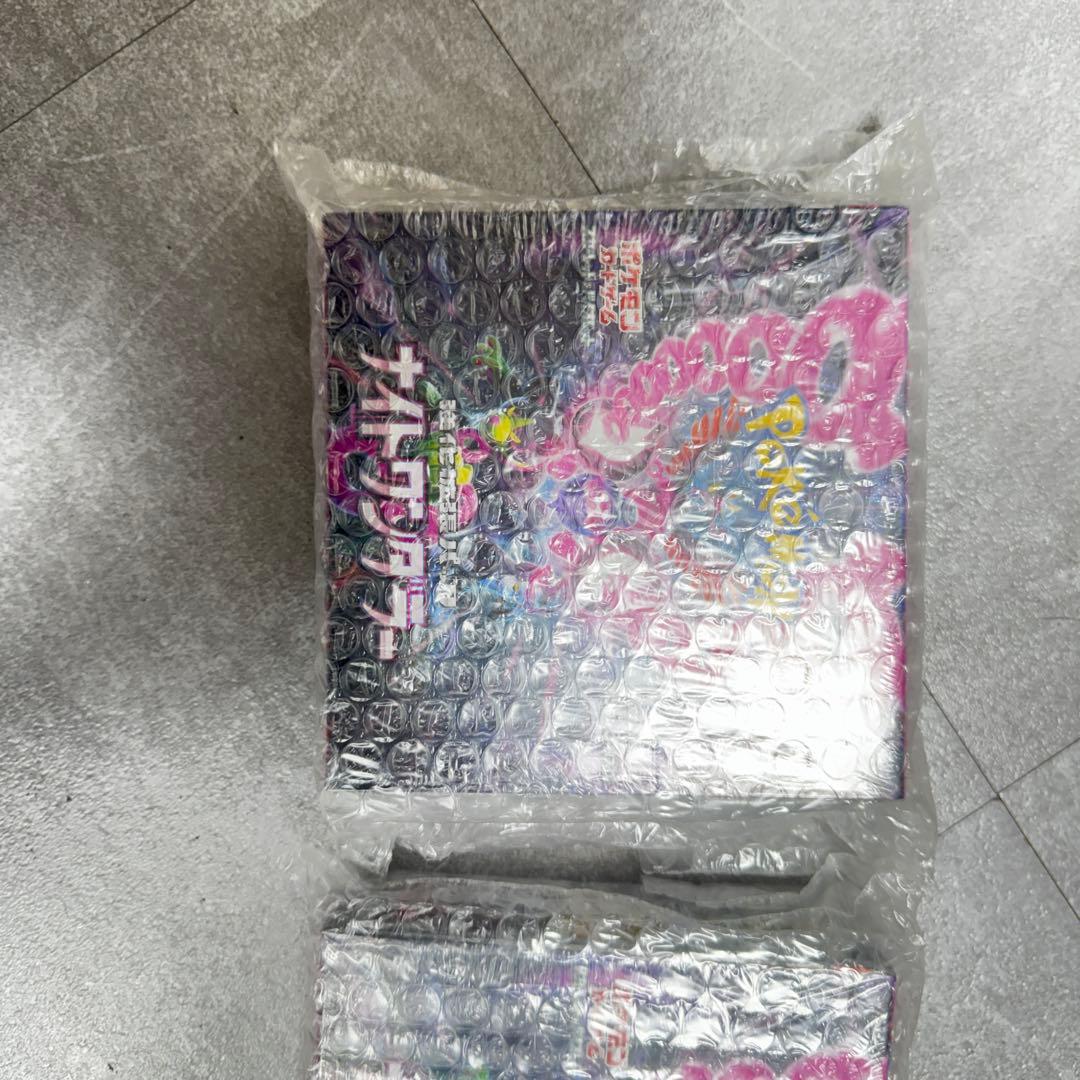 ポケモンカードゲーム 未開封 ナイトワンダラー　2箱セット