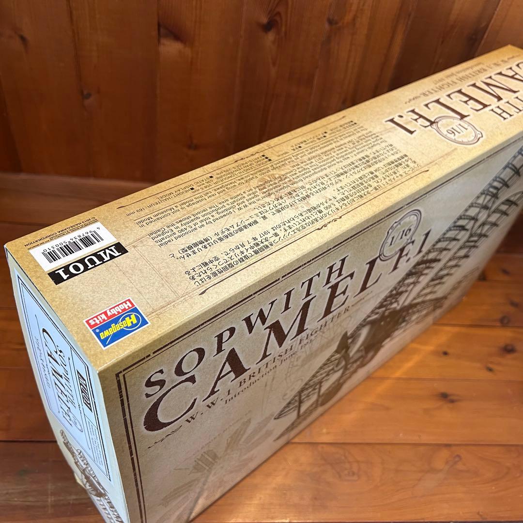 【未開封】ハセガワ　ソッピース・キャメル　ミュージアムモデル