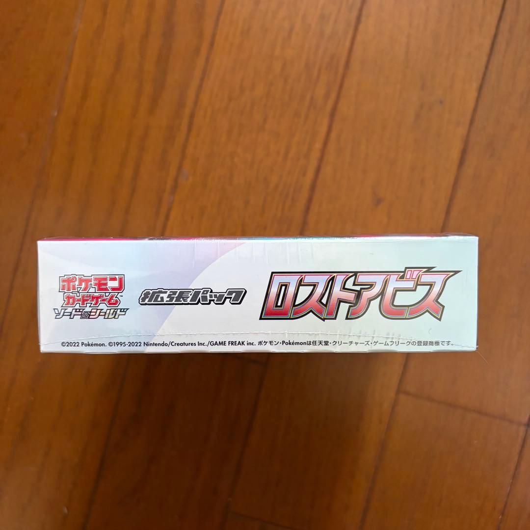 ポケモンカードゲーム ロストアビス 1ボックス