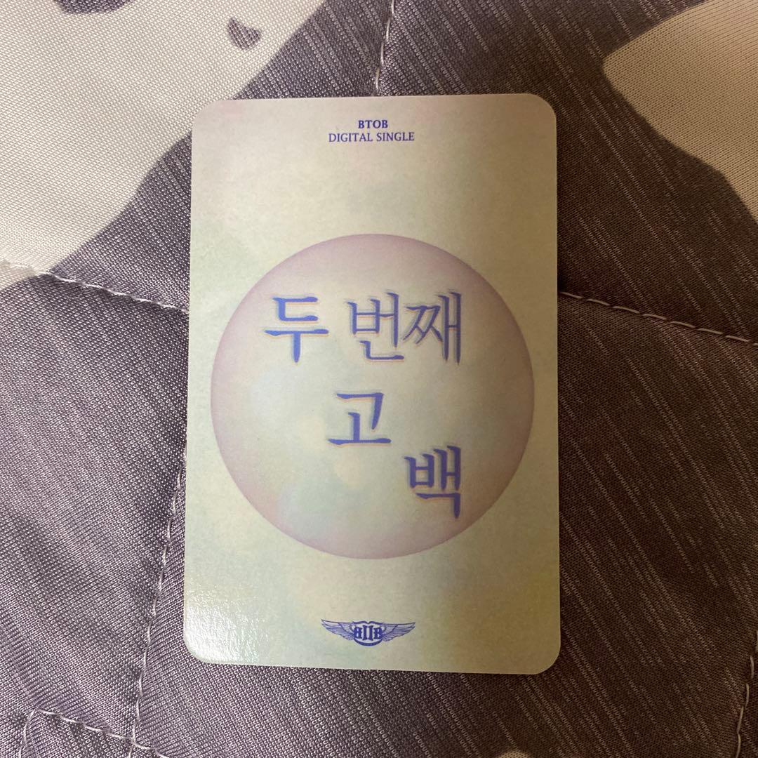 BTOB ウングァン トレカ　アルバム