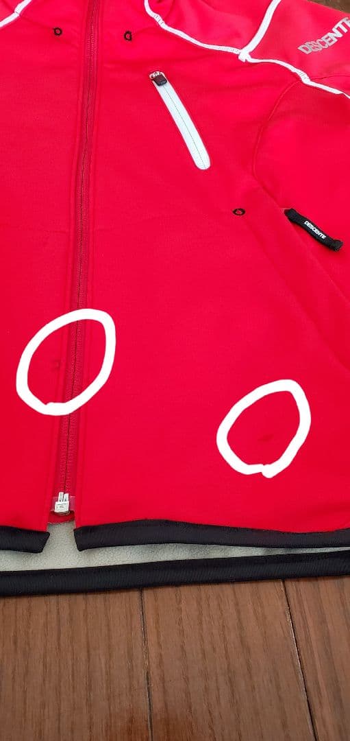 スキーウェア ミドルジェットバリアジャケット