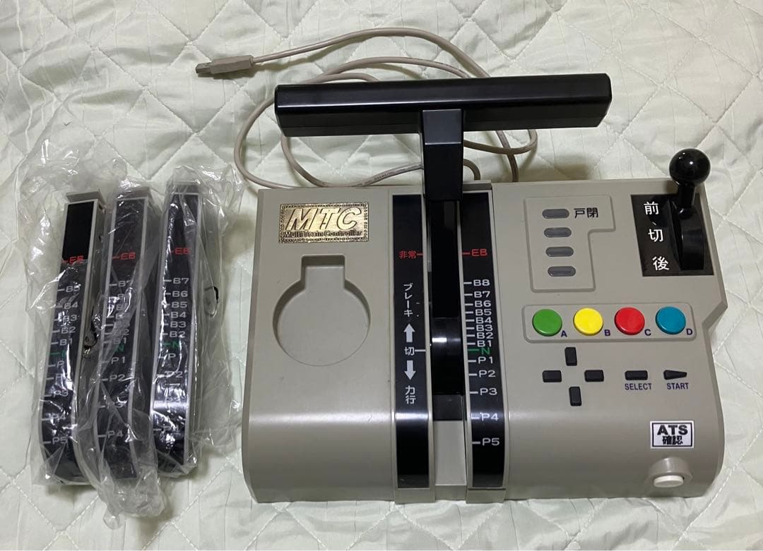 マルチトレインコントローラー　PS2