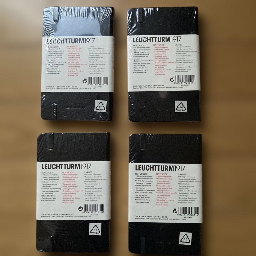 LEUCHTTURM1917 A6 横罫ノート 4冊セット
