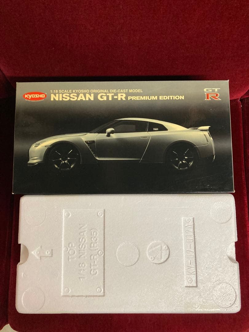 日産gtr1/18
