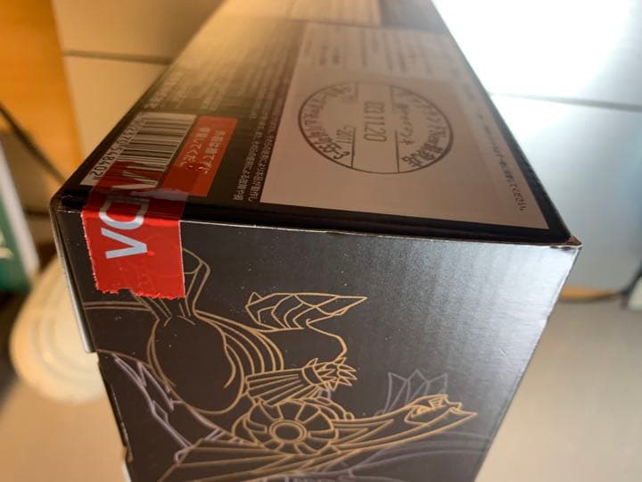 任天堂 Nintendo Switch Lite ディアルガ・パルキア HDH…