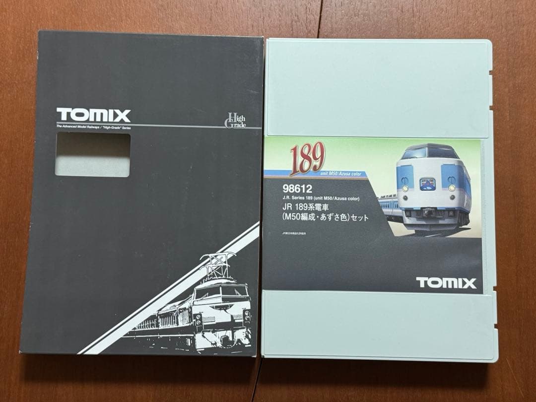 TOMIX JR189系（M50編成あずさ色）セット