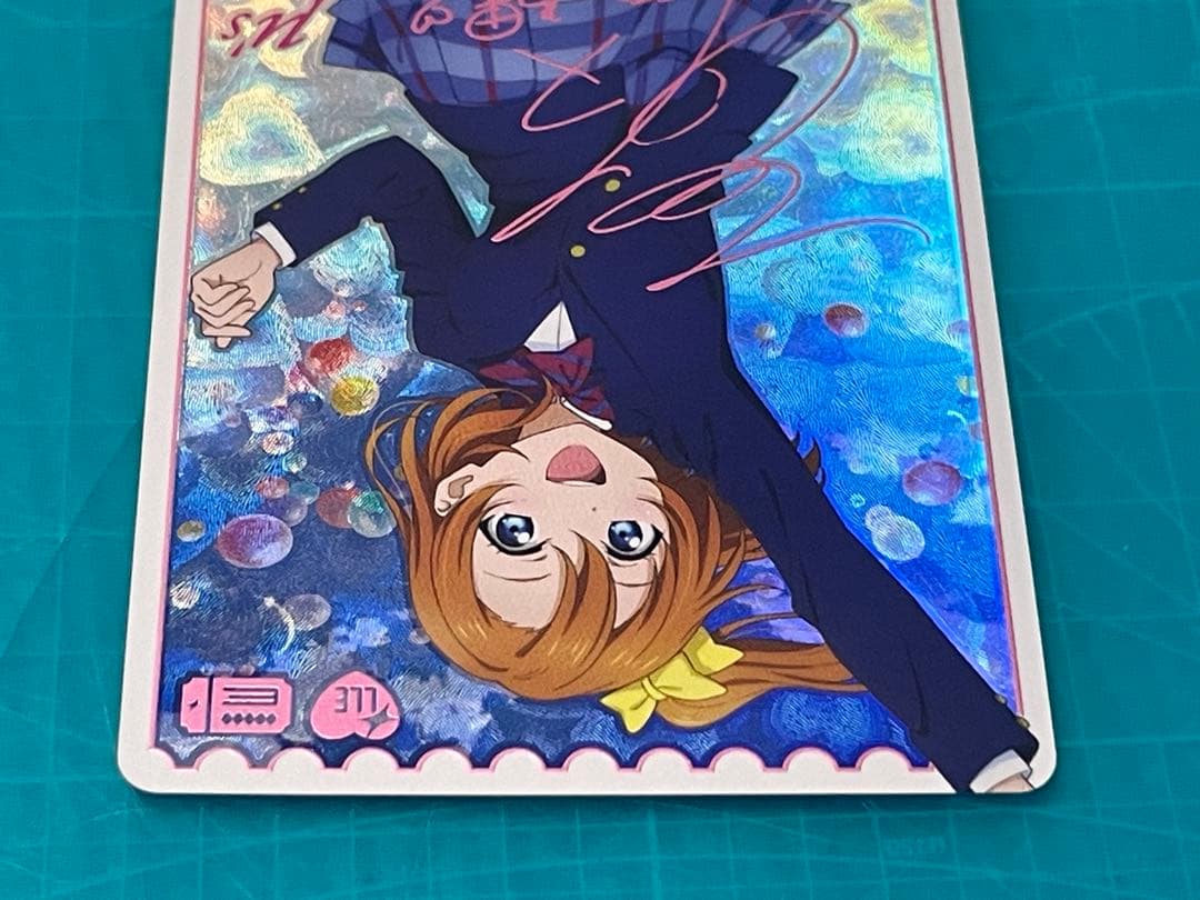 高坂穂乃果　ラブカ　LLE サイン エネルギー μ's