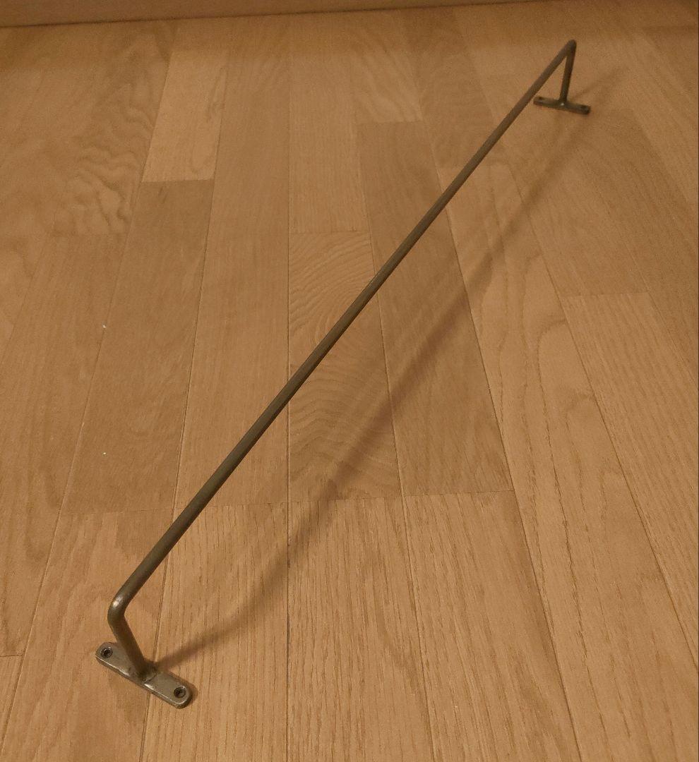アンティーク 真鍮製 タオルハンガー ロング 幅75×高さ7.7cm レトロ