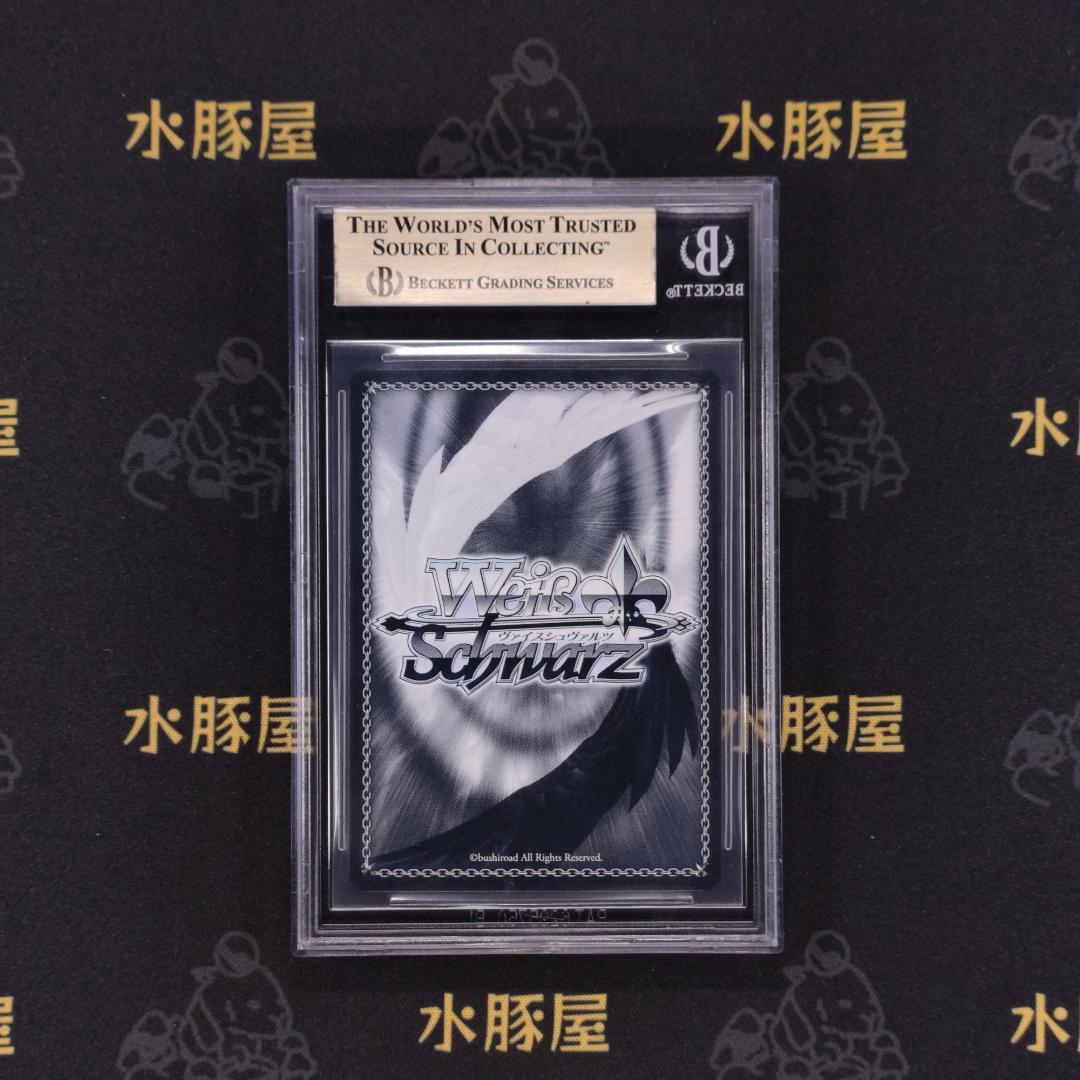 ヴァイス　リコリス　これからも続く日々 千束　SSP　BGS10　出品1