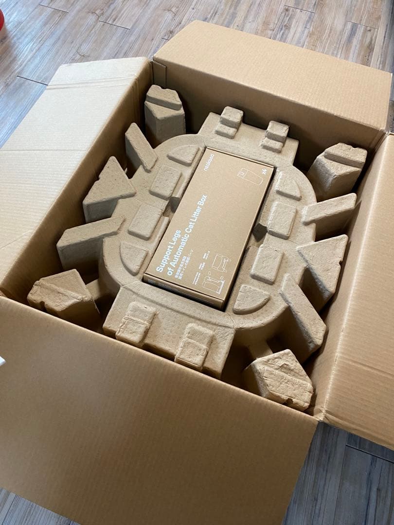 新品未使用Neakasa 全自動猫トイレ グレー M1 Plus