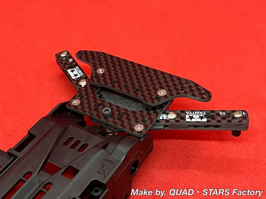 【ミニ四駆・VZ用】1軸リヤアンカー　2022／カーボン【13mmローラー対応】