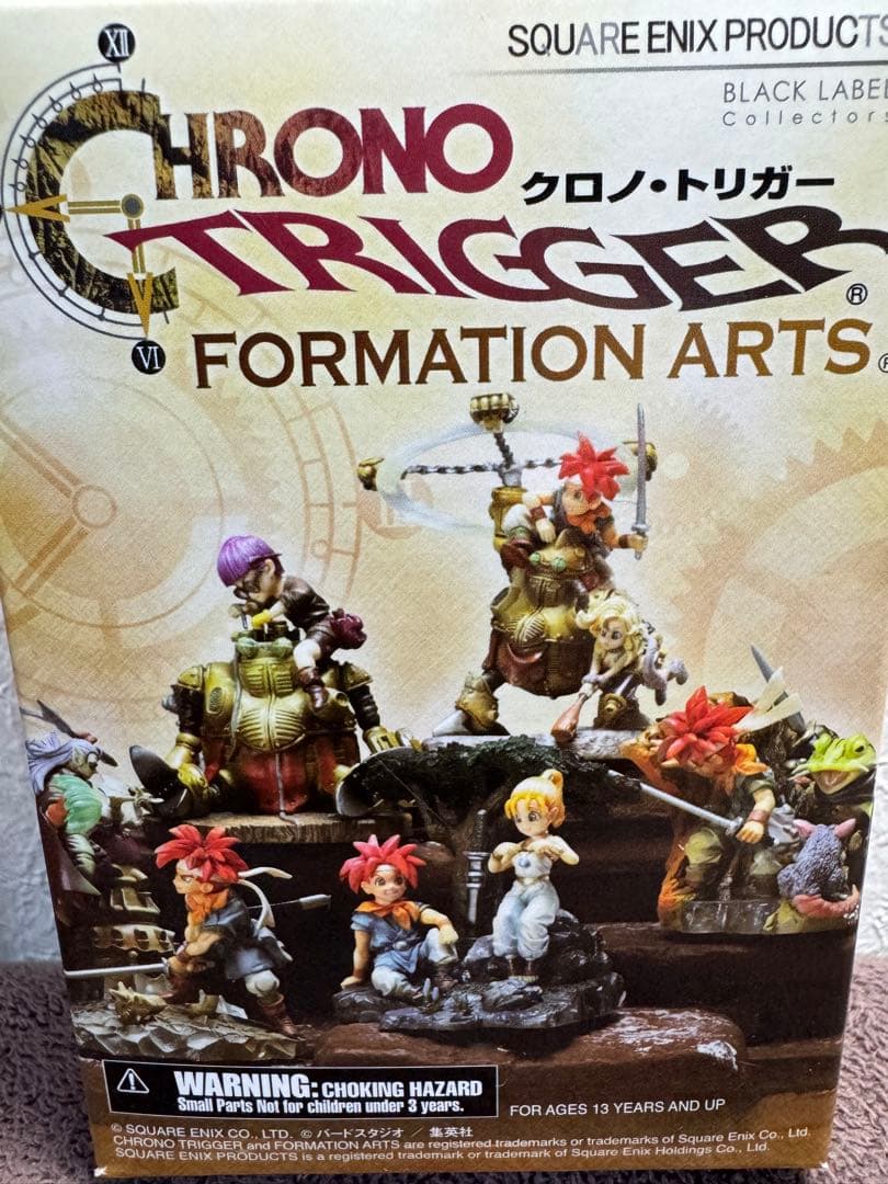 新品 クロノトリガー フォーメーションアーツ コンプリート セット 送料込み