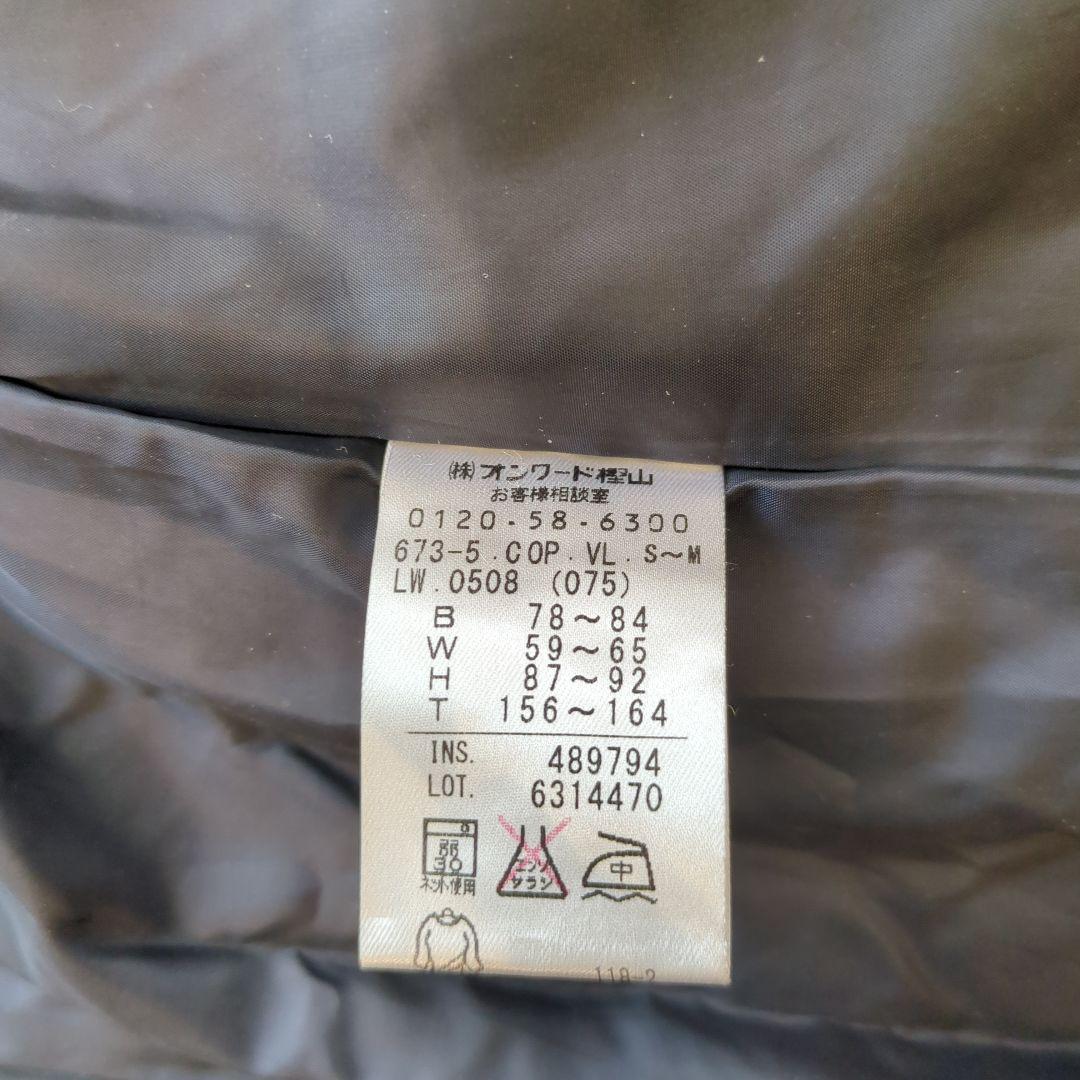 ２３区GOLF　ネイビー キルティング ノースリーブワンピース