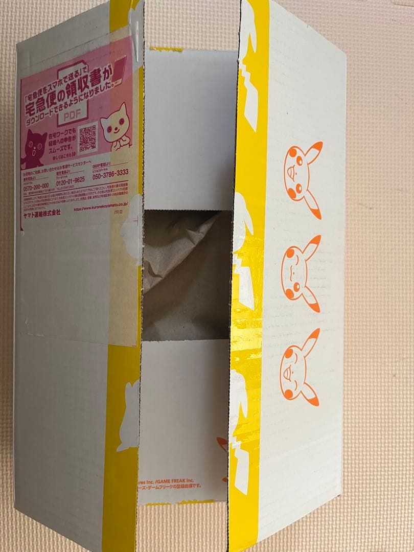 スペシャルデッキセットex　フシギバナ・リザードン・カメックス　未開封1BOX