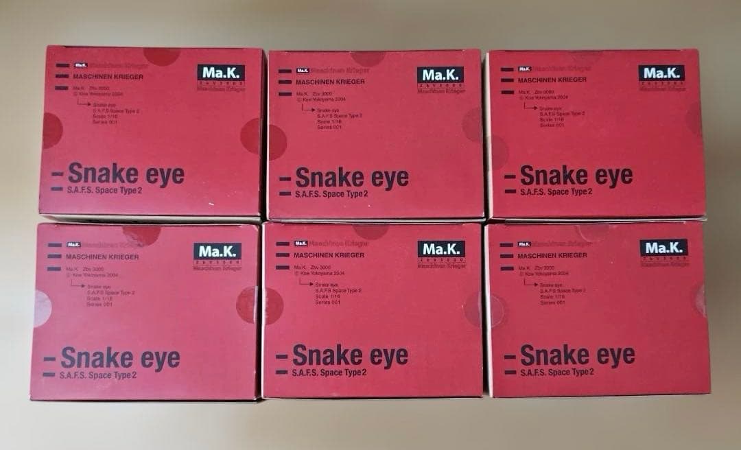 1/16スネークアイ　 1/16 塗装済み完成品　6種セット