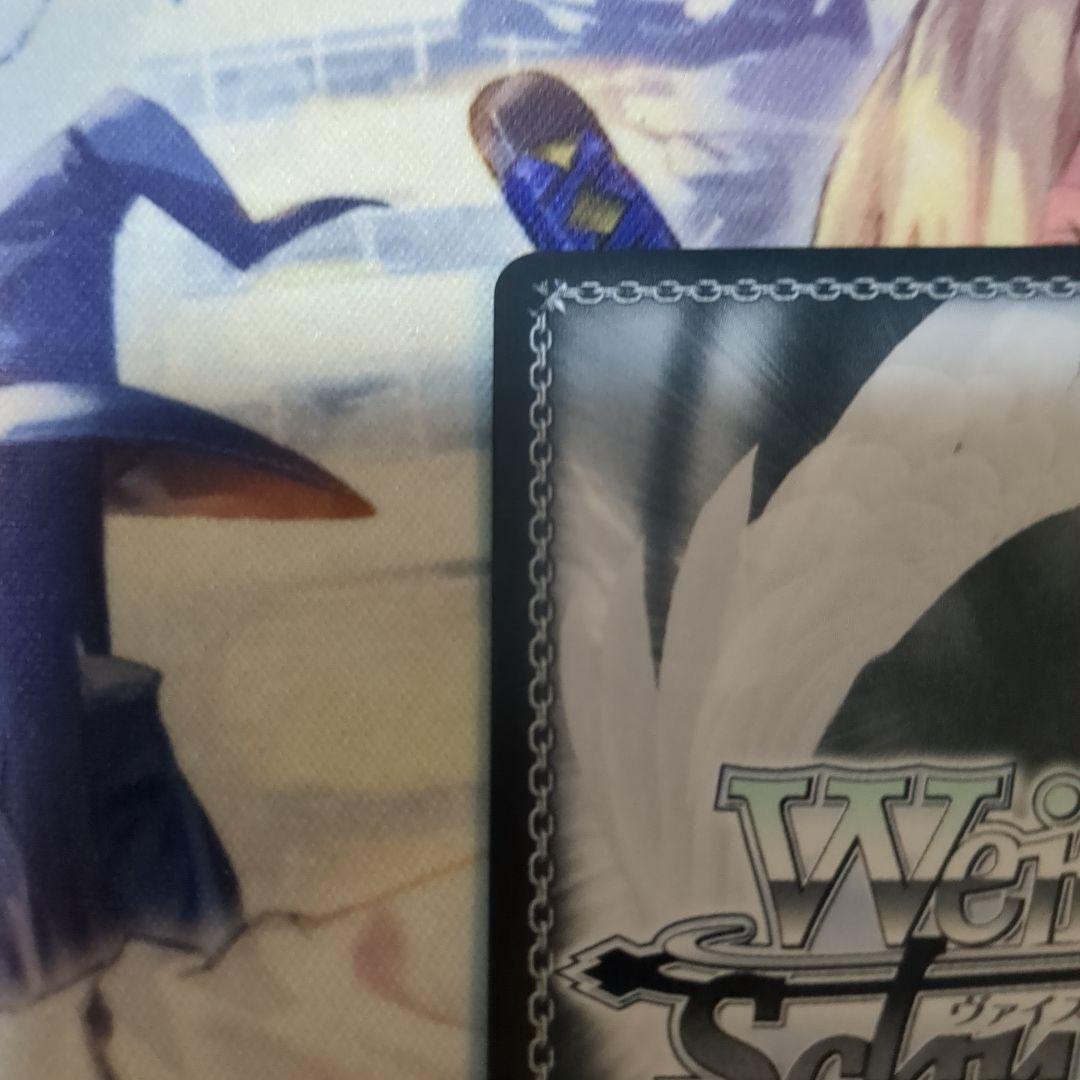 ヴァイスシュヴァルツ　フェアリーテイル　ウェンディ　PR+