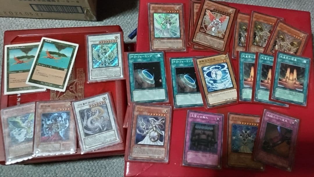 青眼の白龍8枚とデュエリストボックス2012