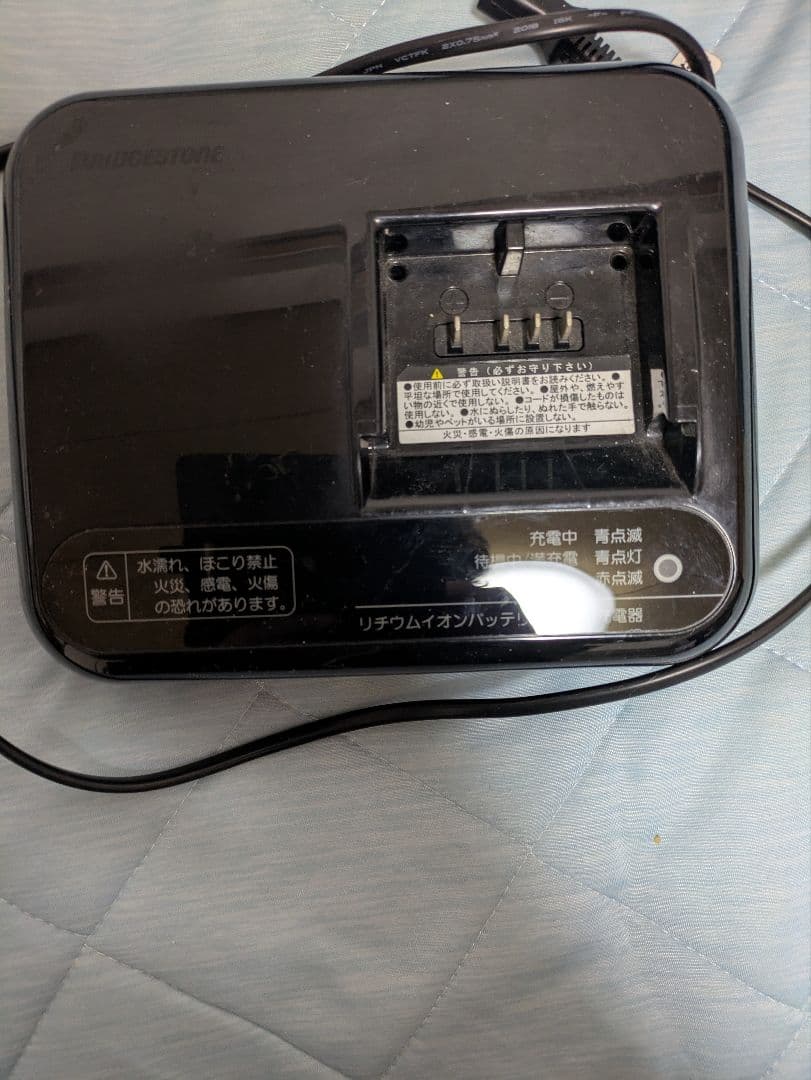 2019 ブリジストン　ラクっとワゴン　三輪　電動自転車