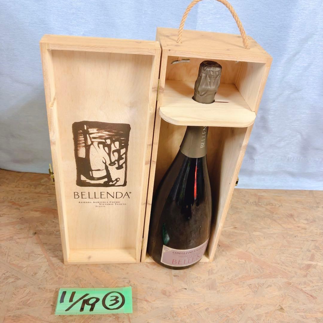 映え確定★BELLENDA木箱入1.5Lスパークリング! ベレンダ木箱×特大