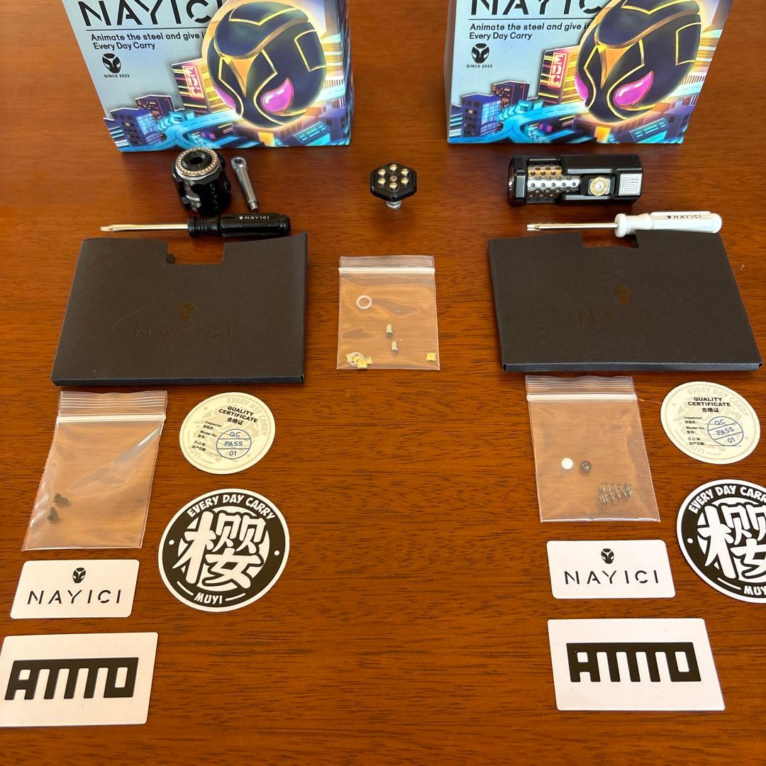 MUYI NAYICI Musketeer ビーズセット　フィジェットトイ