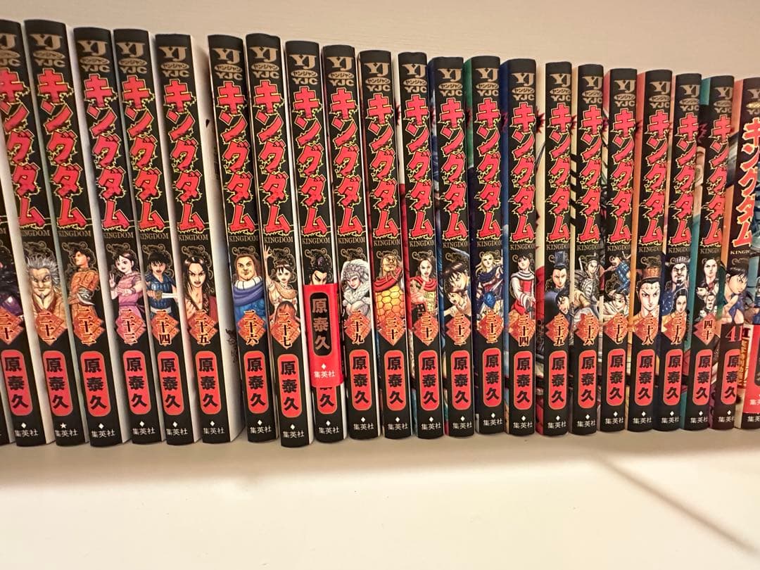 キングダム 1巻〜67巻セット