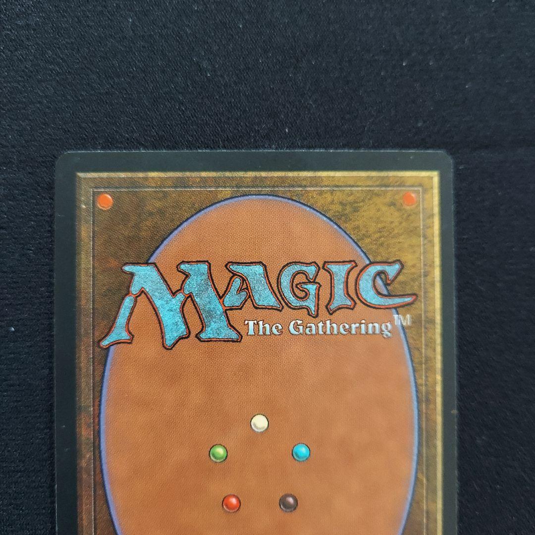 MTG ライオンの瞳のダイヤモンド　ミラージュ　アーティファクト　日本語版