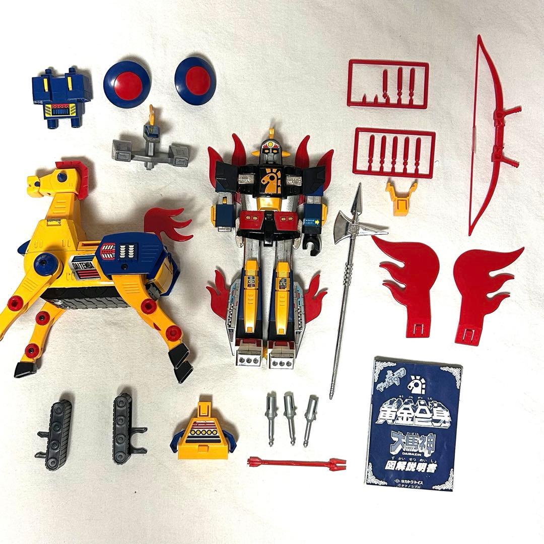黄金合身 大馬神 ダイバジン タカトクトイス 箱説明書付