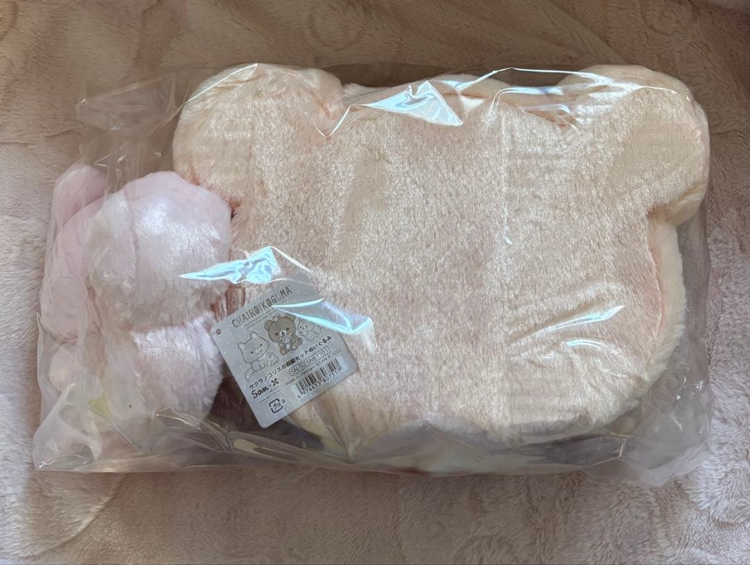 サクラノコリス 裁縫セット ぬいぐるみ