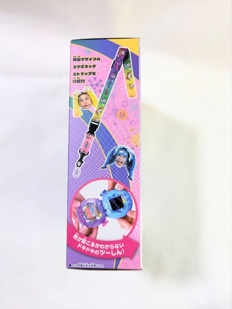 【新品・未開封】たまごっちパラダイス　竹下☆ぱらだいす＆しなこスペシャルセット